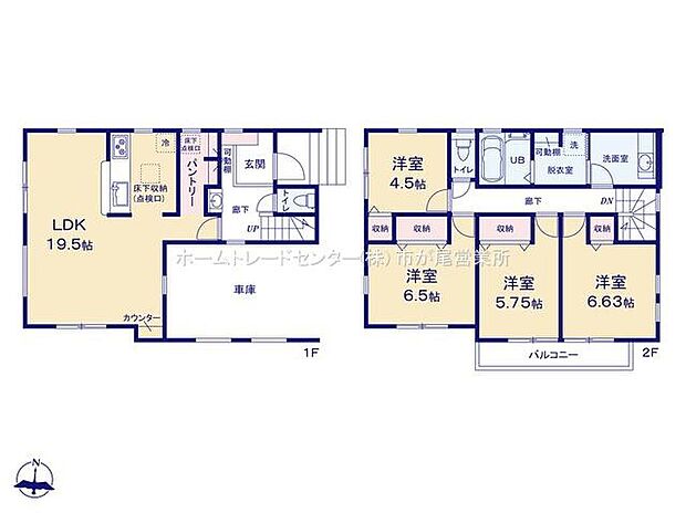 (1号棟)、価格4980万円、4LDK、土地面積108.31m2、建物面積124.62m2