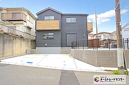 神奈川県横浜市緑区長津田みなみ台７