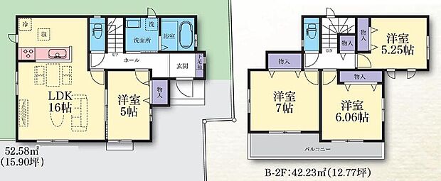 (B号棟)、価格5090万円、4LDK、土地面積124.31m2、建物面積94.81m2