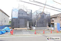 東急田園都市線「溝の口」駅 バス21分「菅生三丁目」バス停 徒歩2分