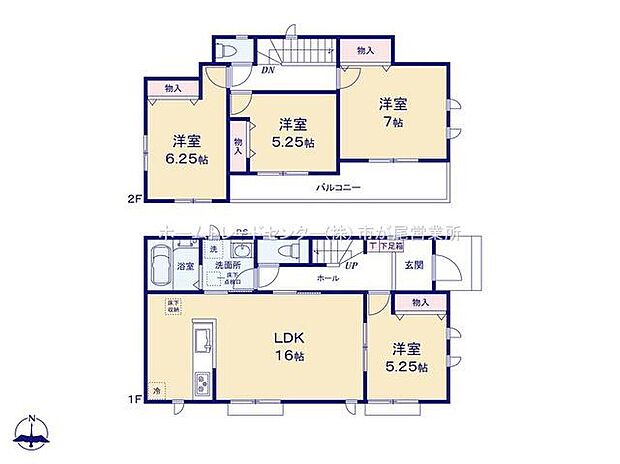 (A号棟)、価格6090万円、4LDK、土地面積167.2m2、建物面積95.63m2