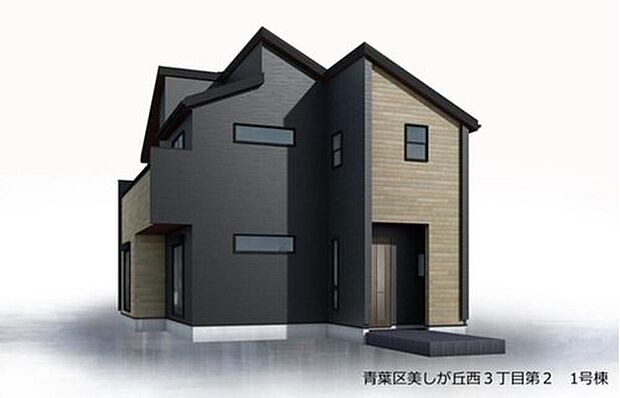 ■　閑静な住宅街に、敷地６２坪ゆとりの邸宅が誕生いたします♪　■
「まずは資料だけ」というお客様も大歓迎です！♪