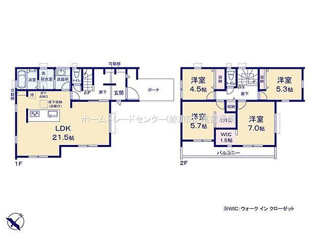 (1号棟)、4LDK、土地面積207.06m2、建物面積111.79m2