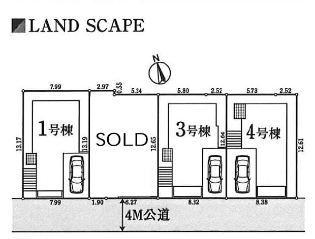 全４棟です☆
先着順となりますので、お早めにご相談下さいませ☆