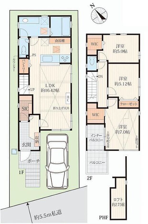 価格6280万円、3LDK、土地面積100.01m2、建物面積93.36m2