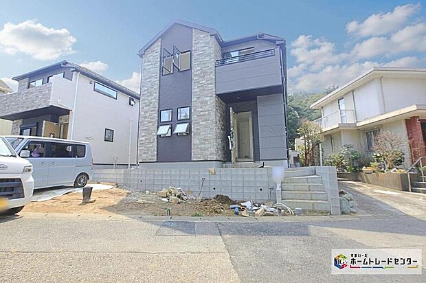 ＪＲ南武線「宿河原」駅まで徒歩１８分、またはバス２分「切通し上」停歩３分☆
閑静な住宅街に立地、限定２棟　新築分譲住宅☆