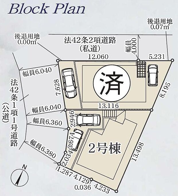 全2棟 新築分譲住宅、ラスト1棟です☆
カースペース2台可☆
家族分の自転車を駐輪したり、来客用の駐車スペースとしてもお使いいただけます♪