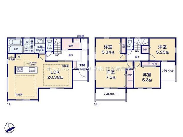 (1号棟)、価格6780万円、4LDK、土地面積201.89m2、建物面積108.06m2