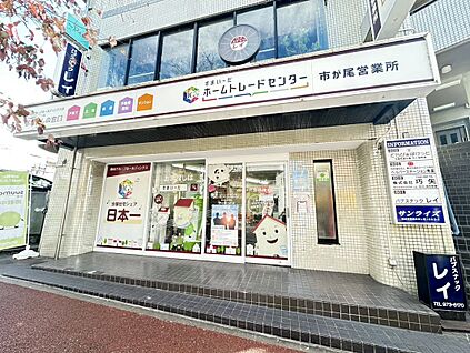 案内図