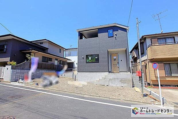 JR横浜線「中山」駅バス１７分「中山車庫」停歩７分☆
限定１棟　新築分譲住宅☆
いつでもご案内可能♪まずはどんなお家にお住まいになりたいか、ご希望をお聞かせください♪