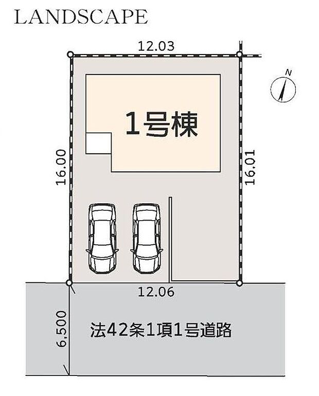 限定1棟 新築分譲住宅です!
南東側6.5m公道に面します。
穏やかな雰囲気漂う街並み、ゆったりお過ごしいただけます♪