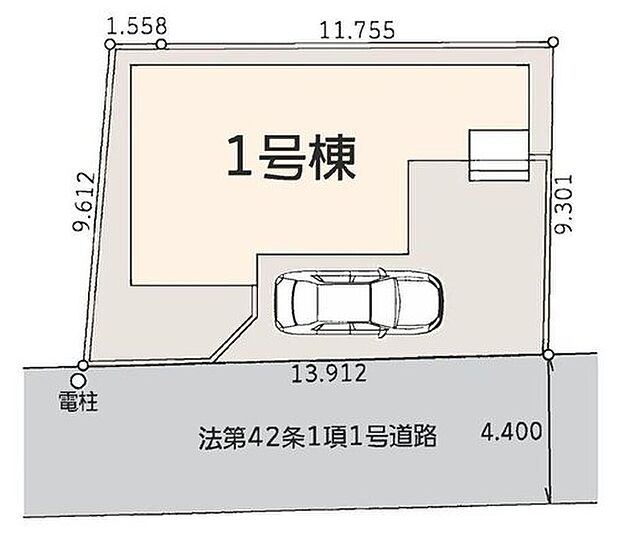 限定１棟　新築分譲住宅です！
南東側４．４ｍ公道に面します。
穏やかな雰囲気漂う街並み、ゆったりお過ごしいただけます♪