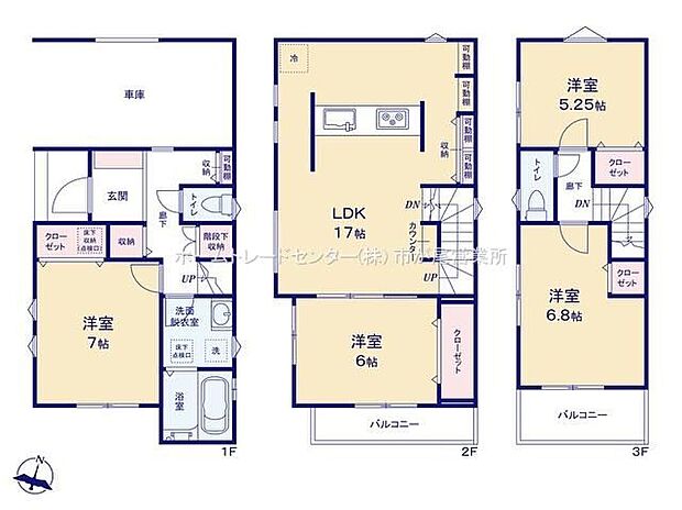 (1号棟)、価格6280万円、4LDK、土地面積65.06m2、建物面積116.84m2
