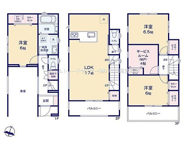 (2号棟)、価格5980万円、3LDK+S、土地面積61.01m2、建物面積110.15m2 