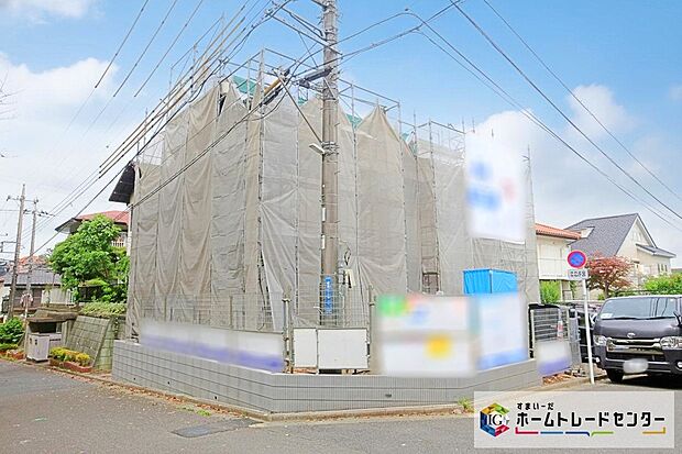 小田急多摩線「栗平」駅まで徒歩８分♪
限定１棟　新築分譲住宅☆