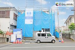 JR横浜線「鴨居」駅 バス11分「第三団地」バス停 徒歩1分
