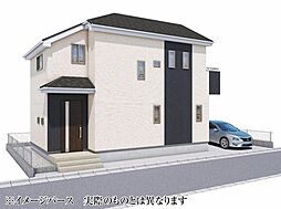 神奈川県川崎市宮前区東有馬3