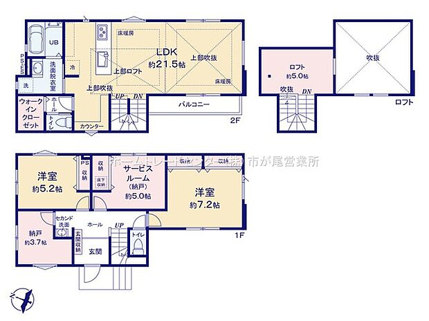 1号棟 価格:6549万円間取り:2LDK+2S 土地面積:104.4m2建物面積:102.56m2