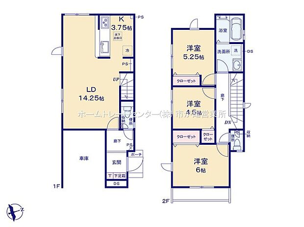 (1号棟)、価格5299万円、3LDK、土地面積92.56m2、建物面積93.4m2