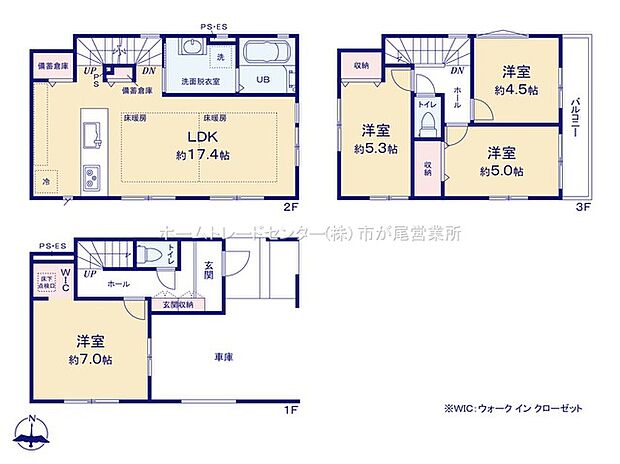 川崎市多摩区宿河原５期  1号棟

