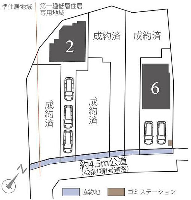 全6棟 新築分譲住宅☆
先着順となりますので、お早めにご相談下さいませ☆