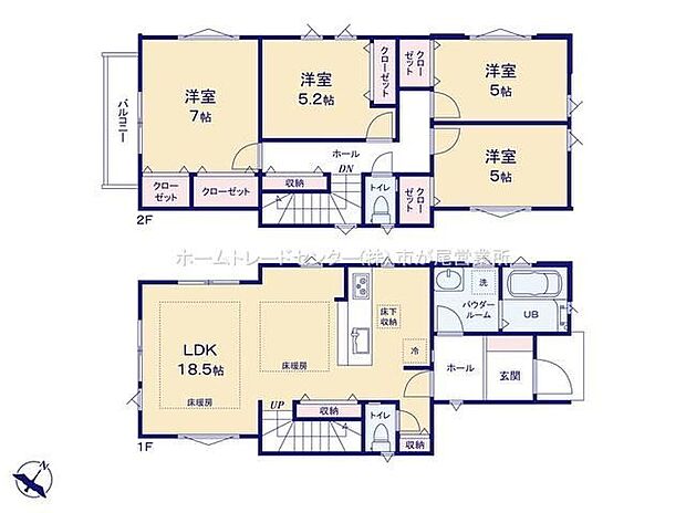 (1号棟)、価格8399万円、4LDK、土地面積98.47m2、建物面積101.22m2