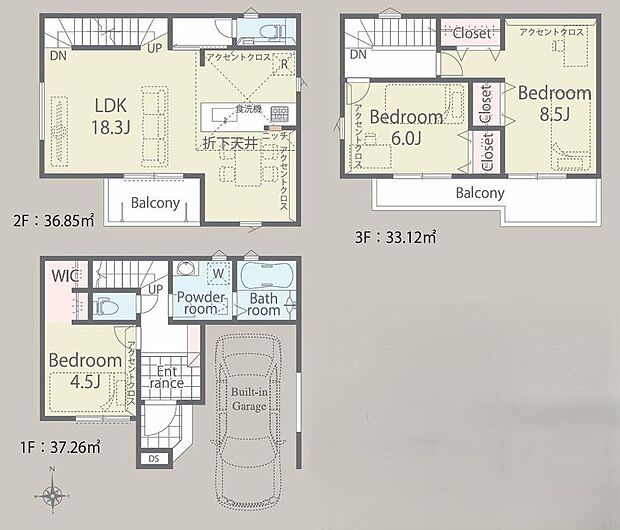 (1号棟)、価格6730万円、3LDK、土地面積65.26m2、建物面積107.23m2