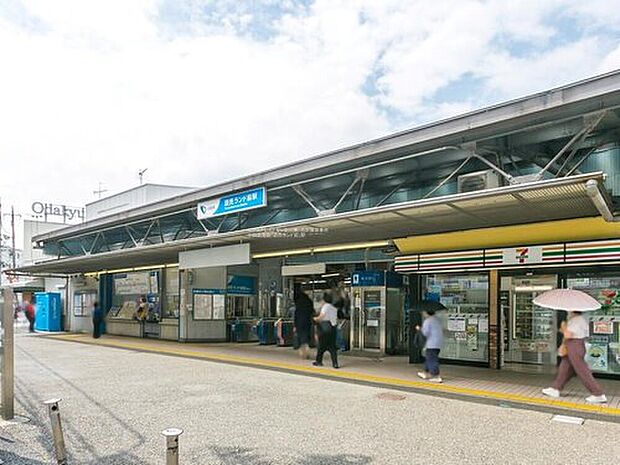 小田急電鉄「読売ランド前」駅まで800m 、徒歩10分です。また「生田」駅まで徒歩10分です。2駅利用可能!シチュエーションによって使いわけ出来、便利です♪