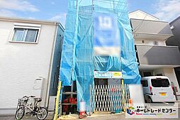 JR南武線「矢向」駅 バス13分「小倉」バス停 徒歩7分