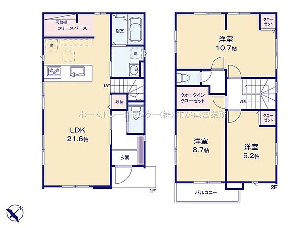 【3LDK】LDKは21.6帖、人気の対面式キッチン&リビングイン階段☆
憧れのパントリー付!
水回りを集約、機能的な家事動線♪
全居室2面採光!10.7帖洋室は間仕切対応可♪
ウォークインクローゼット有!