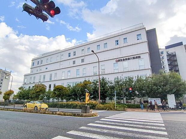 神奈川県病院(約1,960m)