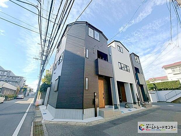 【前面道路含む現地写真】東急田園都市線「鷺沼」駅まで徒歩14分☆
全3棟 新築分譲住宅です☆