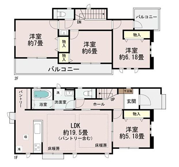 【4LDK】LDKは広々１９．５帖、人気の対面式キッチン☆嬉しいパントリー付！
水回りを集約させた、効率的な家事動線☆
全居室南向き＆収納完備♪
２部屋より出入り可能、ワイドバルコニー！
２面バルコニー！