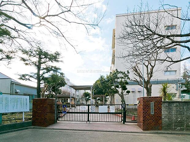 横浜市立原小学校（約1,200m）