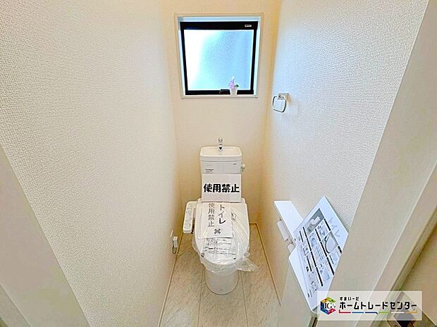 【日本の風土に調和する伝統的な「木造軸組工法」】常に呼吸し、気候の変化に合わせて微妙に伸縮する木材こそが、高温多湿な日本の気候風土に最適と確信し、木の家つくりにこだわっています。土台、柱、梁などの住宅の骨格を木の軸で造る工法で、1000年以上にわたり、改良・発達を繰り返してきました。