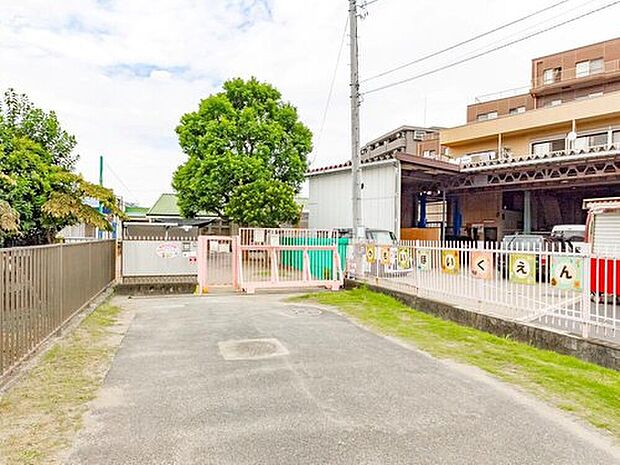 鴨居保育園(約860m)