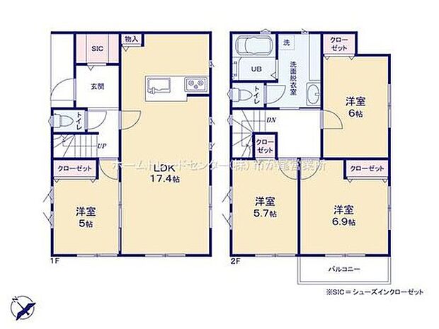 【4LDK】玄関シューズインクローゼット有!
LDKはゆとりの17.4帖、人気の対面式キッチン採用☆
全居室に収納完備♪
お洗濯も効率的、2階浴室♪
南向きバルコニー☆