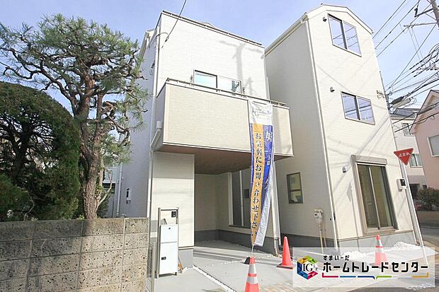 【現地外観写真】閑静な住宅街に立地します☆
まいばすけっと・コンビニ・ドラッグストアなど、徒歩５分圏内にお買い物施設がしっかり揃います♪