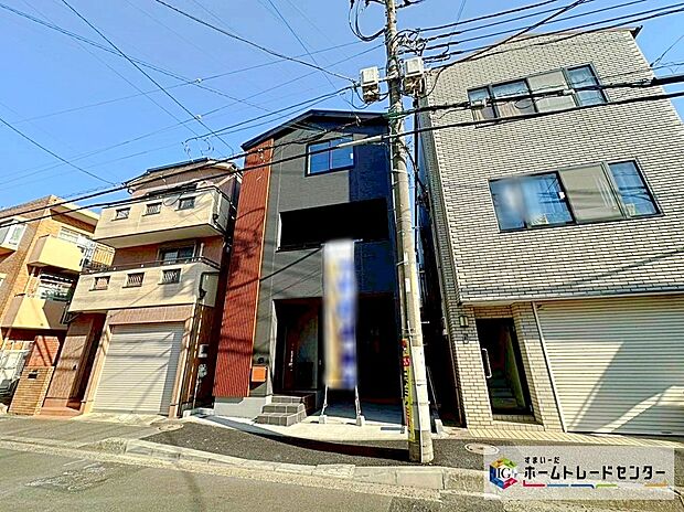 【前面道路含む現地写真】小中学校・スーパー・ドラッグストア・コンビニ・郵便局など、徒歩１０分圏内に生活利便施設がしっかり揃います♪