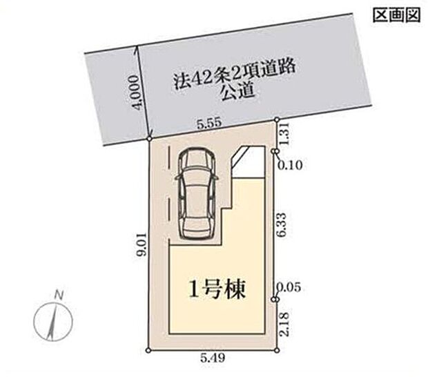 【全体区画図】限定１棟　新築分譲住宅です！
先着順となりますので、お早めにご相談下さいませ☆