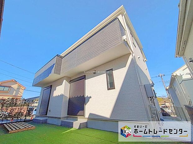 【現地外観写真】当日のご見学予約も承ります。同じものは２つとない「夢のマイホーム」との出会いが待っているかもしれません！