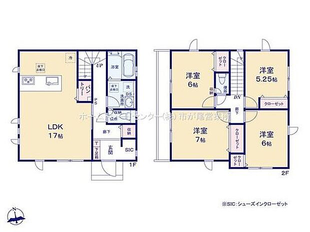 【4LDK】玄関シューズインクローク有☆
LDKはゆとりの１７帖、人気の対面式キッチン採用♪
憧れのパントリーございます！
全居室２面採光＆収納完備しております♪
２部屋より出入り可能、ワイドバルコニー☆