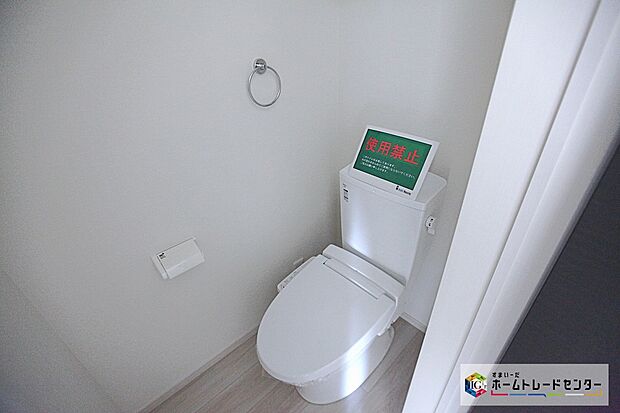 【トイレ】トイレスペースが1・2階にございますので、朝の混雑時に家族が分散して使用できます。またゲスト用・家族用と分けることも出来ますよ。