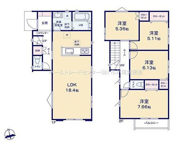 【4LDK】LDKは広々１８．４帖、人気の対面式キッチン採用♪
水回りを集約させた、効率的な家事動線☆
全居室に収納完備☆
南向きバルコニー！