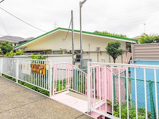 奈良保育園(約1,200m)