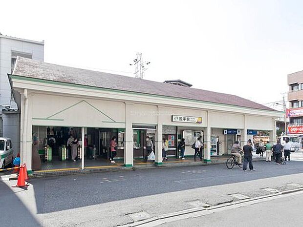 JR「尻手」駅(約480m)