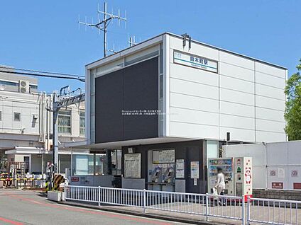 京急電鉄「鈴木町」駅 800ｍ(徒歩10分/自転車で約4分)