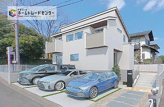 【完成予想図(外観)】■　カースペース並列３台分ございます！敷地６７坪、ゆとりの邸宅です☆　■
「まずは資料だけ」というお客様も大歓迎です！ページ右上オレンジ色のボタン【　資料請求（無料）　】をクリック♪