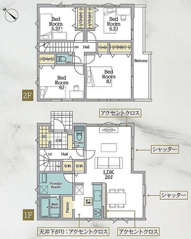 【4LDK】シューズインクローク＆パントリー有！LDKは広々２０帖♪人気の対面式キッチン♪水回りを集約、効率的な家事動線！主寝室は広々８帖！全居室２面採光＆収納完備！２部屋より出入り可能、ワイドバルコニー☆