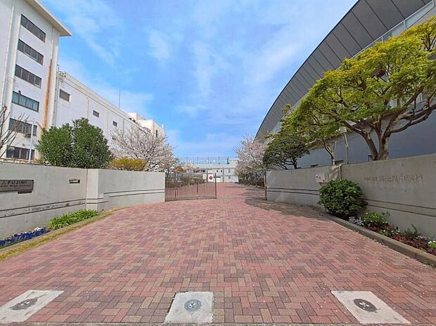 川崎市立富士見中学校(約1,100m)